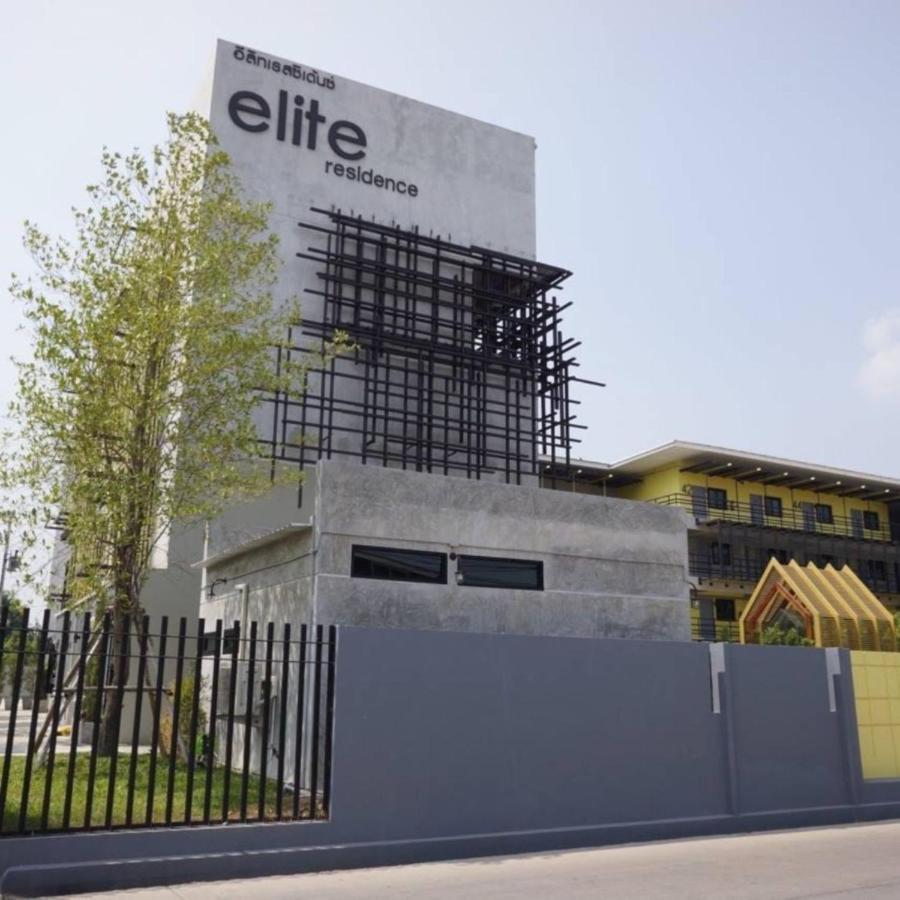 Elite Residence Phitsanulok Sha Екстер'єр фото
